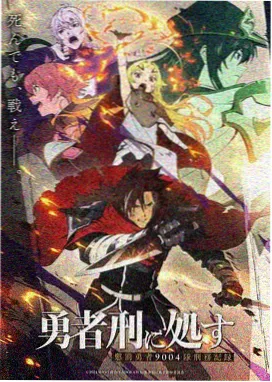 柯南剧场版9角色毛利兰