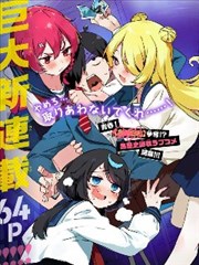 柯南剧场版9角色毛利小五郎