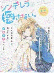 柯南剧场版9角色日下广成